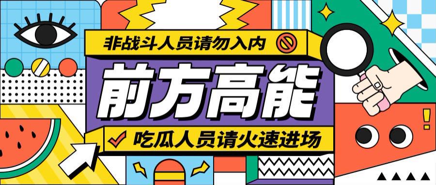 小红书1万粉丝号健身类型短视频号买卖推荐